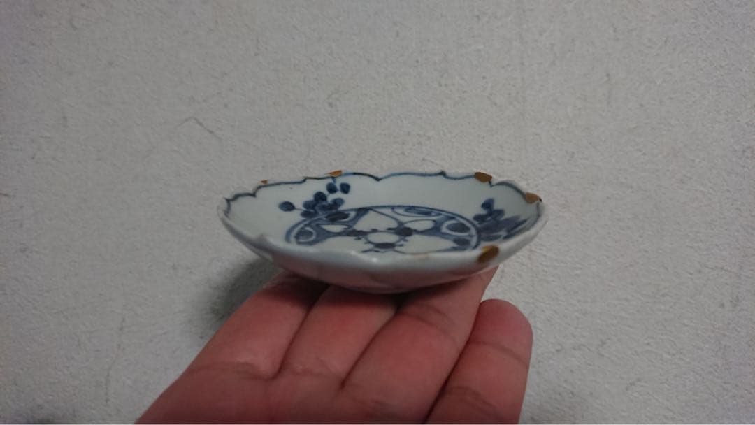 初期伊万里 染付 小皿 豆皿 平盃 酒盃 酒器 輪花盃 骨董 古美術の通販