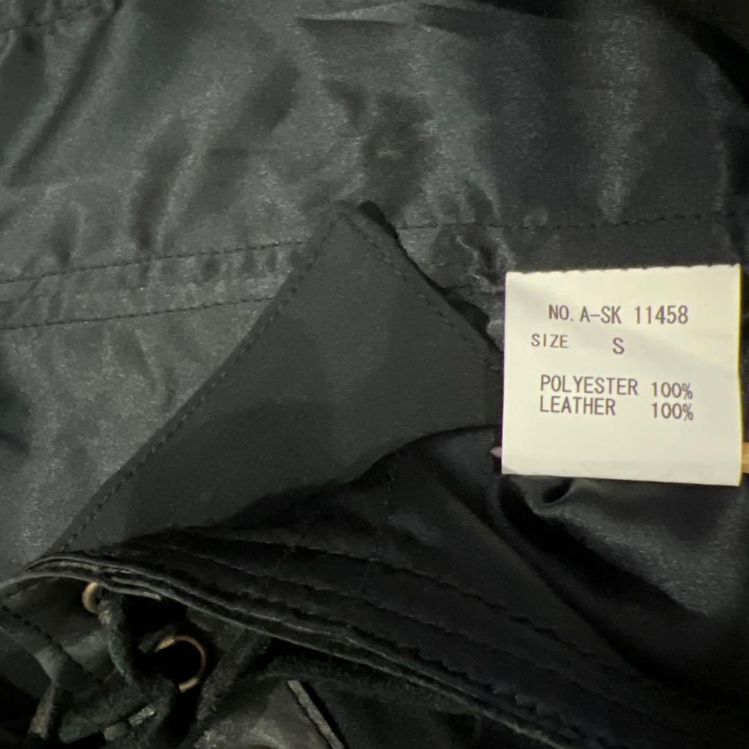 初期　LGB ルグランブルー　スカート