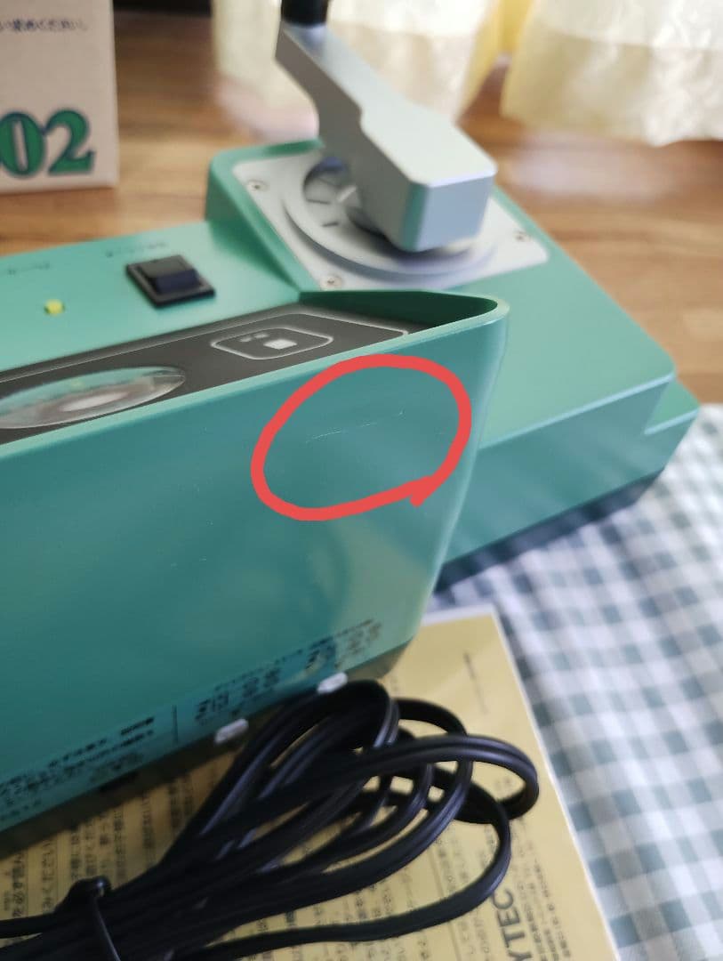 TOMIX N-DU202-CL パワーユニット