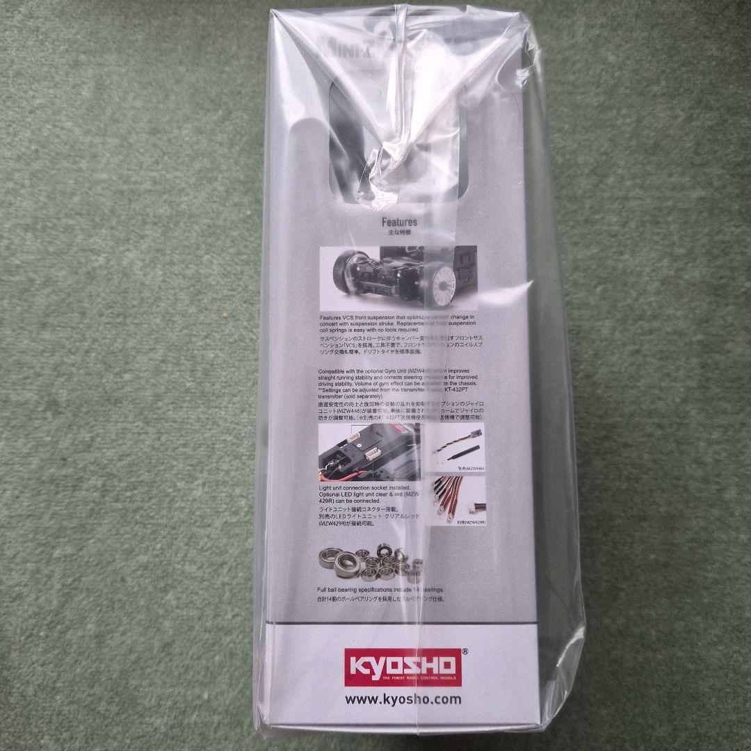 京商 ミニッツAWD 　HONDA S660 Modulo X ソニックグレー