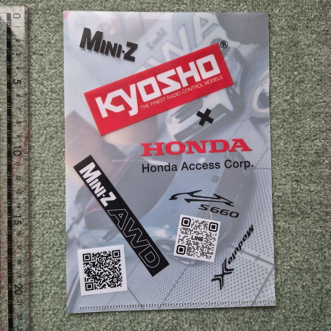 京商 ミニッツAWD 　HONDA S660 Modulo X ソニックグレー