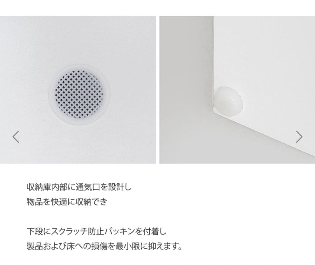 <週末価格>3ドア Low Cabinet 白　*送料込み 週末価格>3ドア Low Cabinet 白 *送料込み