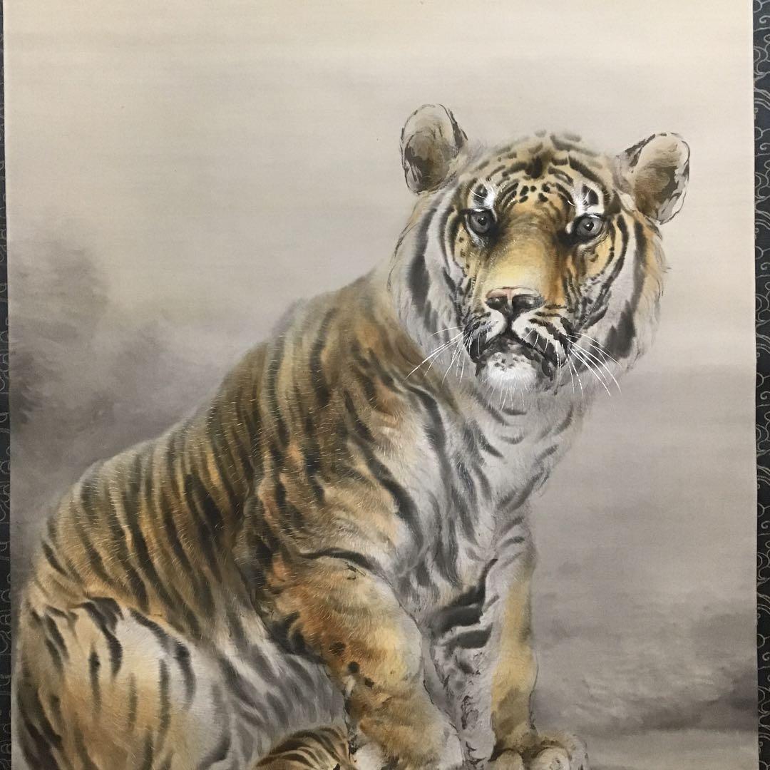 K茶道具 掛軸 「乳乕之圖」 大橋翠石作 共箱 木箱 S952KJ