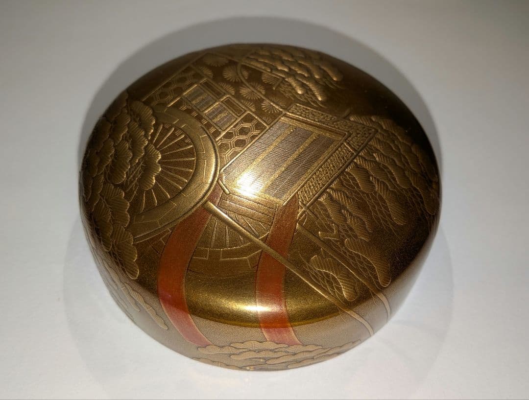 清水庄三 金地御所車蒔絵 平棗 内金梨子 輪島塗 茶道具 表千家 共箱