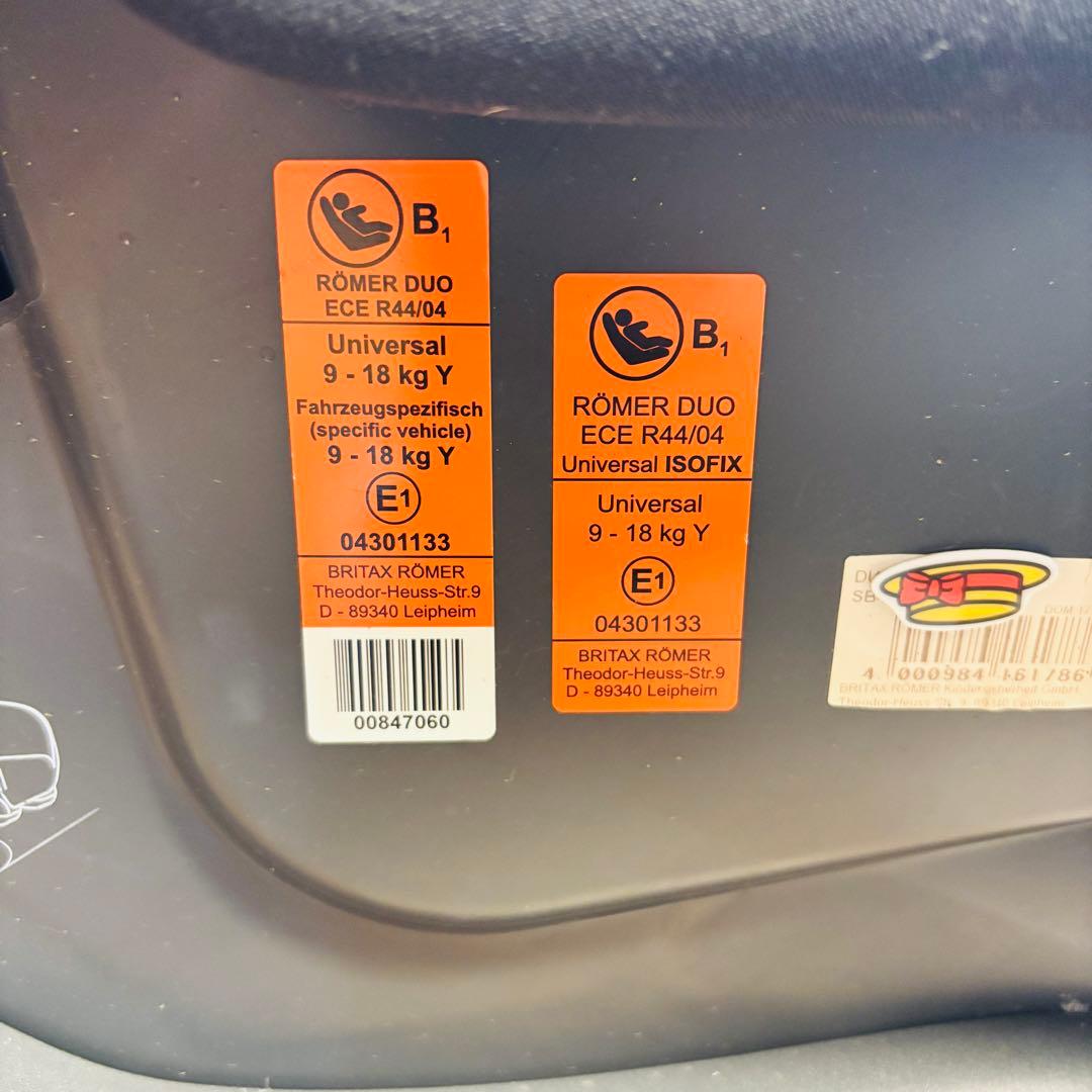 フォルクスワーゲン VW 純正チャイルドシートISOFIX - メルカリ