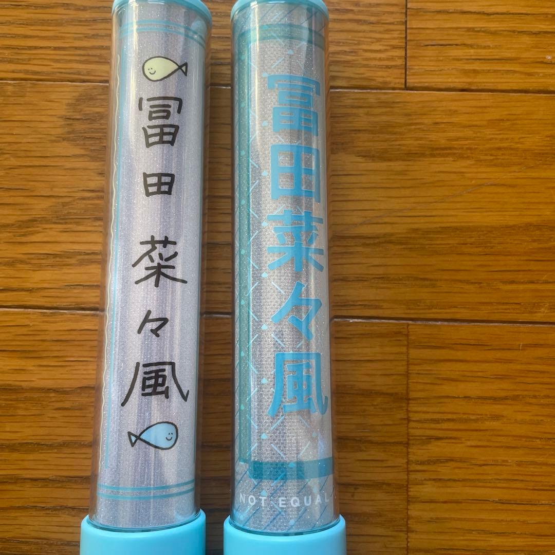 ノイミー ≠ME 冨田菜々風 ペンライト ペンライトフィルム - メルカリ