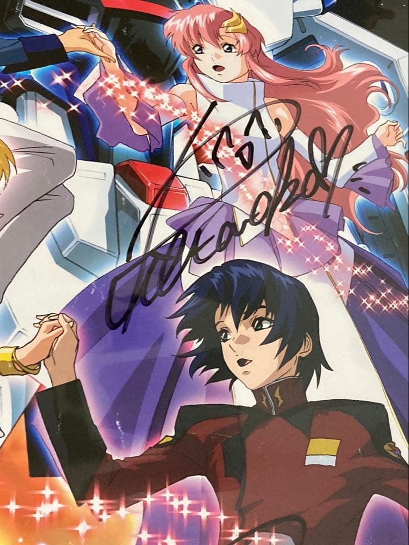 ガンダムSEED 直筆サイン B2ポスター