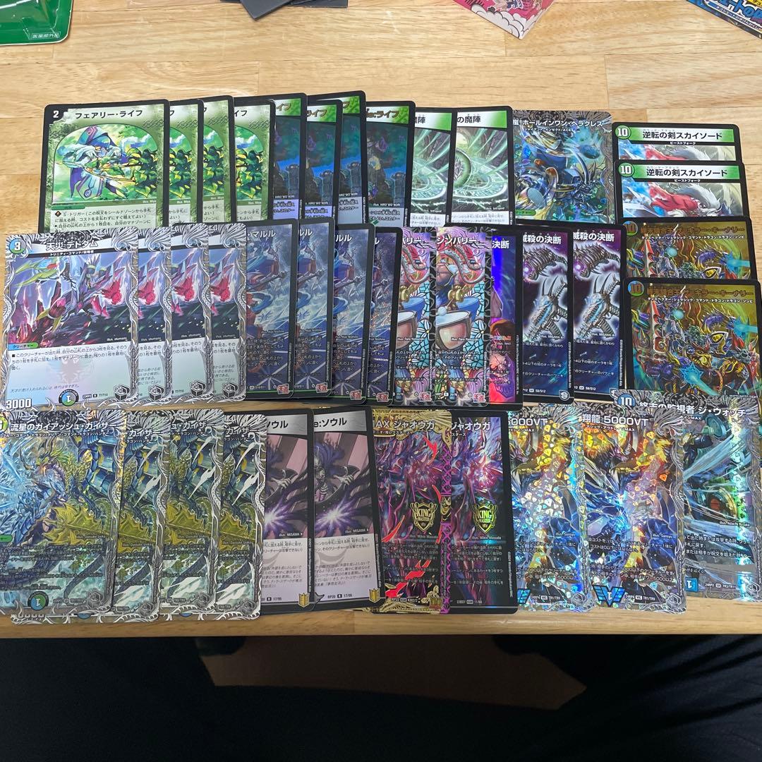 アナカラーマルル デッキ - メルカリ