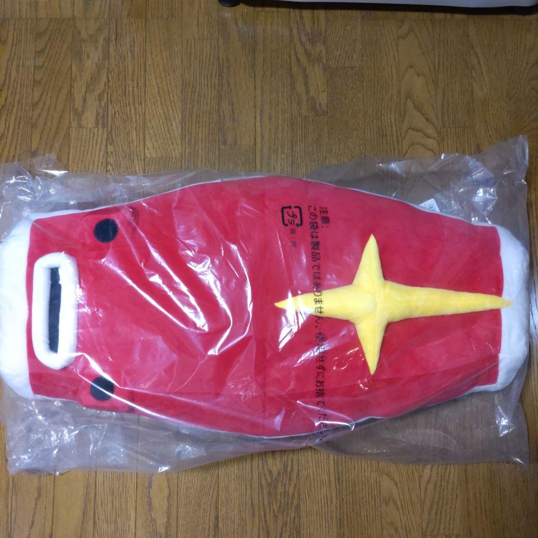 ガンダム ひとやすみシールドクッション 機動戦士ガンダム ひとやすみ