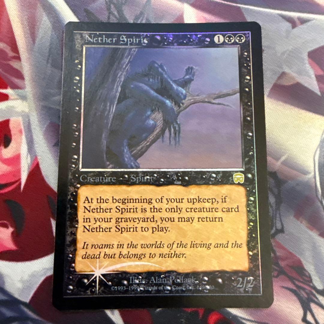 MTG 簒奪者 アーデン 拡張 foil FOIL】【英】簒奪者、アーデン/Ardyn