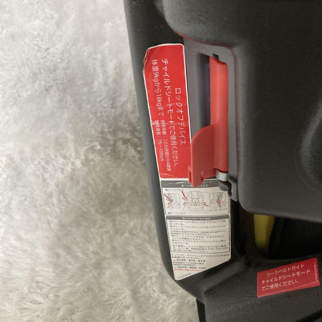 限定デザインGRACO グレコ ディズニー ミッキー柄 AirPop エアポップ