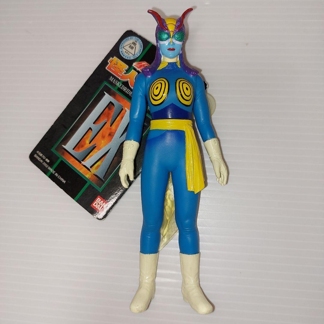 ☆【新品】仮面ライダー怪人シリーズEX 蜂女！当時物ソフビ - メルカリ
