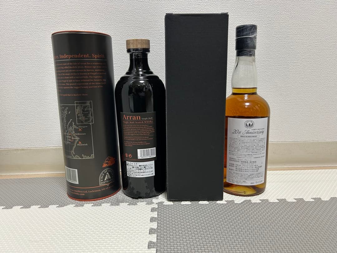 ウイスキー スコッチ シングルモルト ラフロイグ スプリングバンク