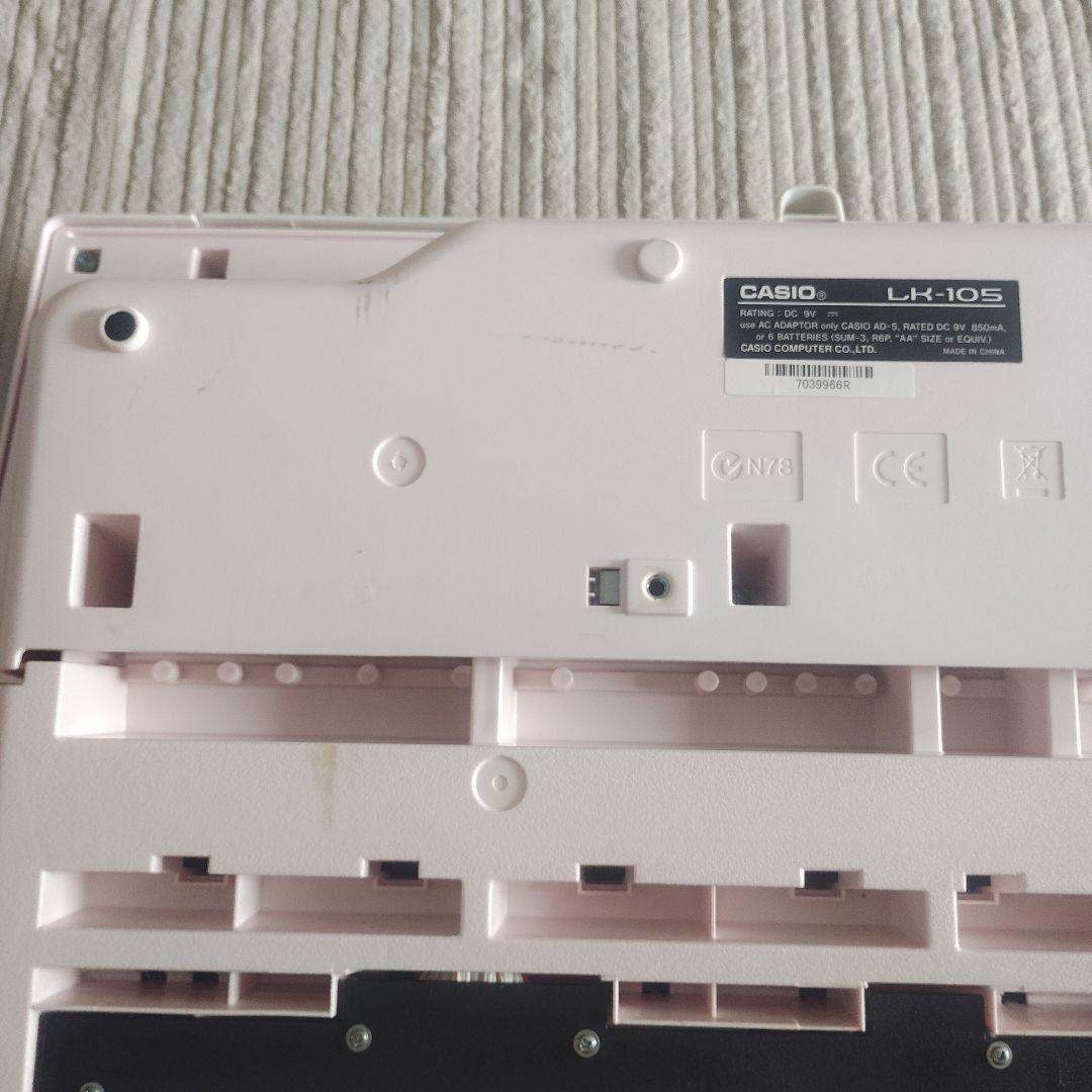 CASIO LK-105 電子ピアノ・キーボード ルーチェ 光ナビ 送料込み