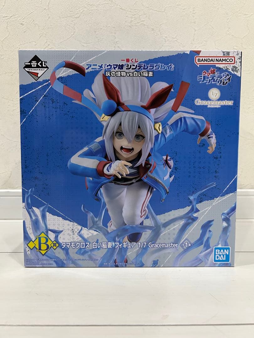 一番くじ ウマ娘 シンデレラグレイ A賞 オグリキャップ B 賞