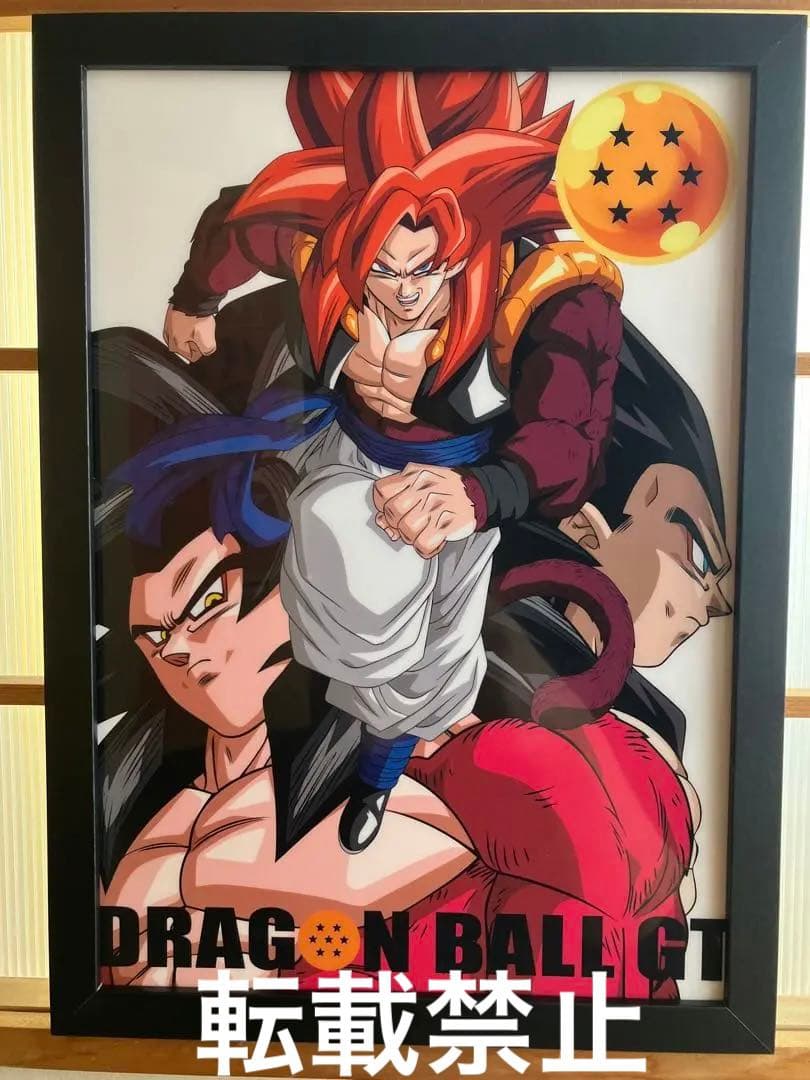 ドラゴンボールGT ゴジータ＆孫悟空＆ベジータ アートパネル 鳥山明