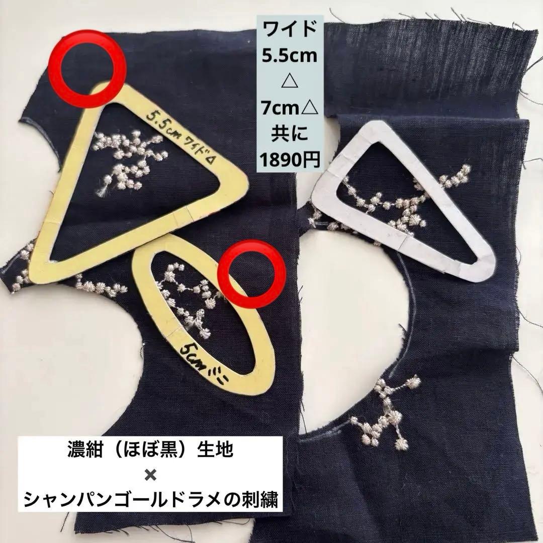 ご確認 ミナペルホネン バッチピン ブローチアクセサリーなど - メルカリ