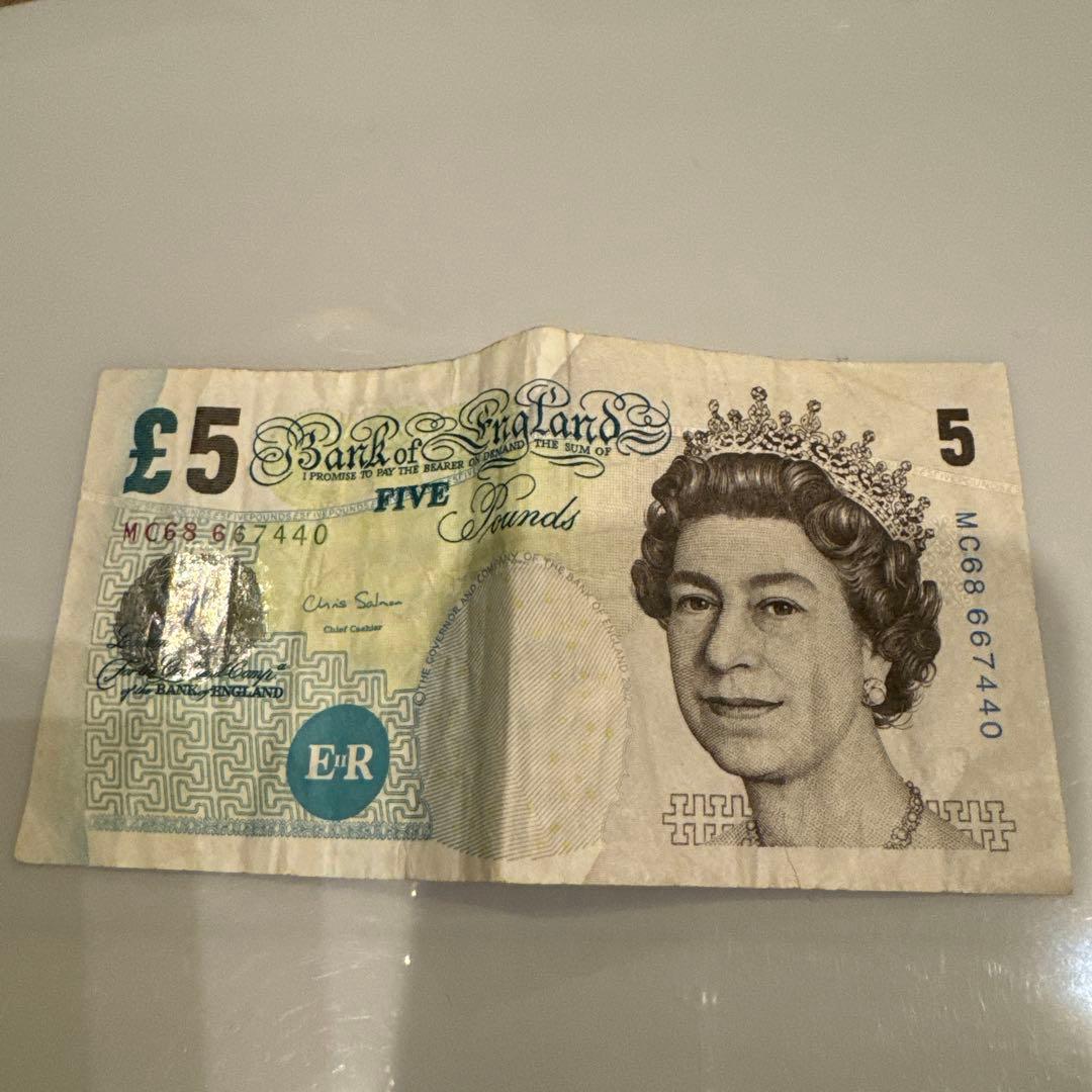 イギリスポンド 旧紙幣 エリザベス女王 10ポンド 5ポンド - メルカリ
