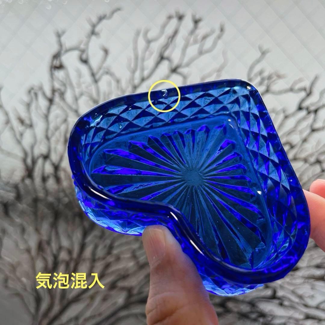 骨董 レトロガラス 希少コバルトブルー 瑠璃色ガラス 子猫 ボンボン