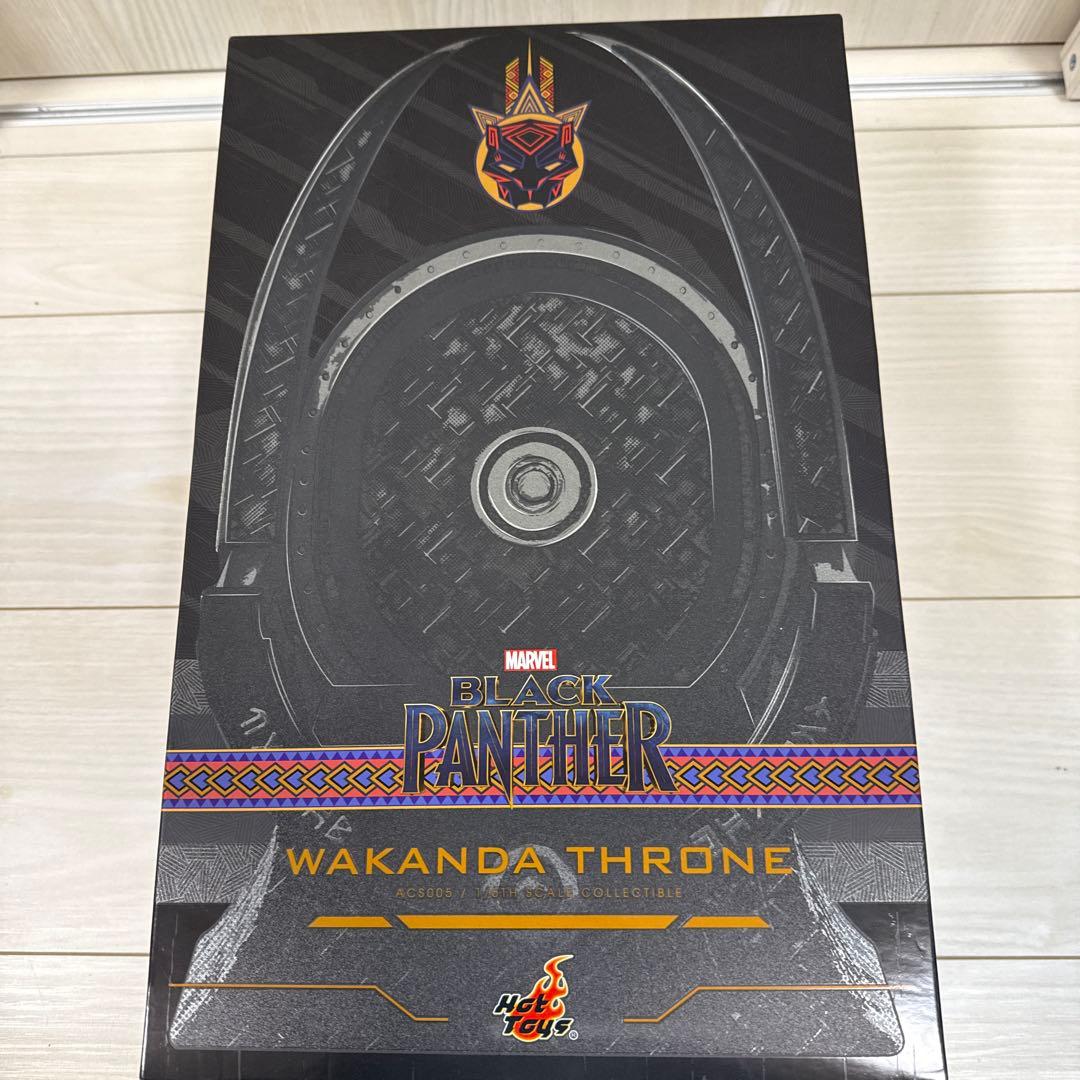 ホットトイズ ワカンダの王座