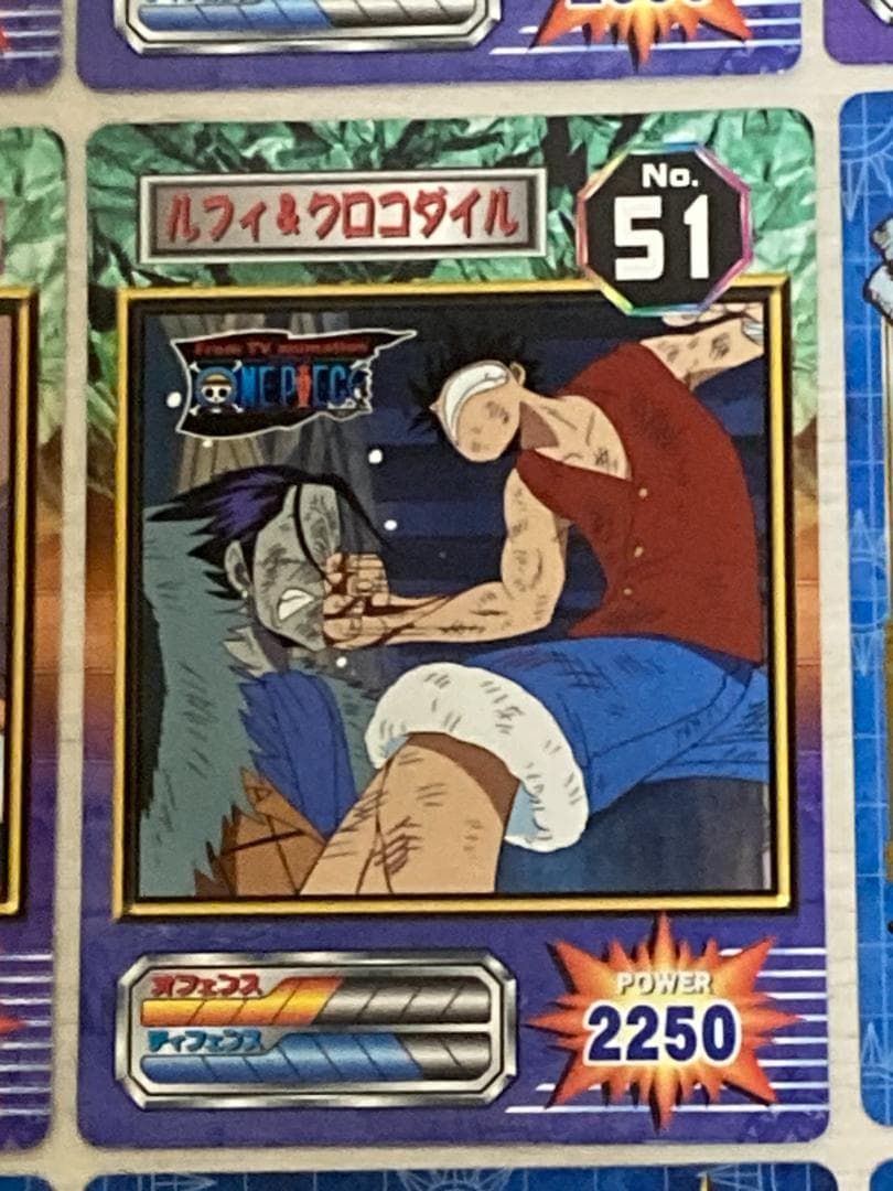 レア2枚含む15枚 ワンピーススーパーブロマイド【コンパクト送料