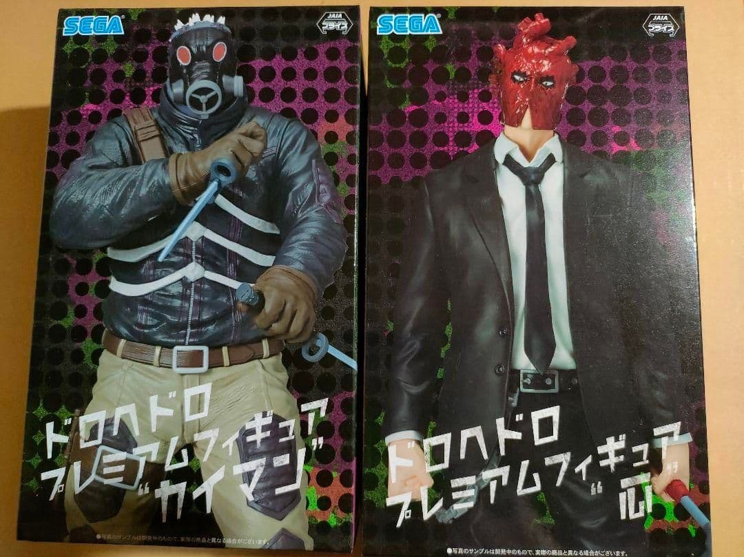 新品 セガ ドロヘドロ カイマン 心 プレミアム フィギュア SEGA シン