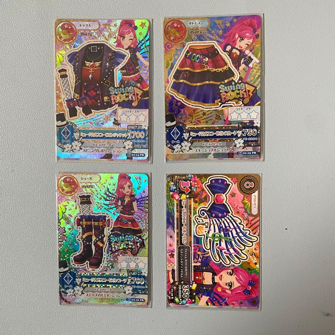 えったんページ