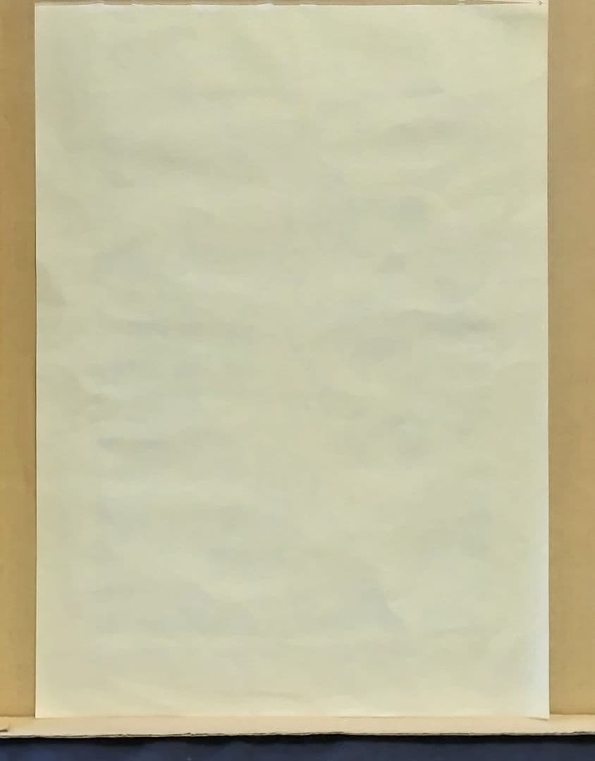 織田一磨 作品 「 東京風景 上野廣小路 」 ( 額なし、刷り本 )の通販は