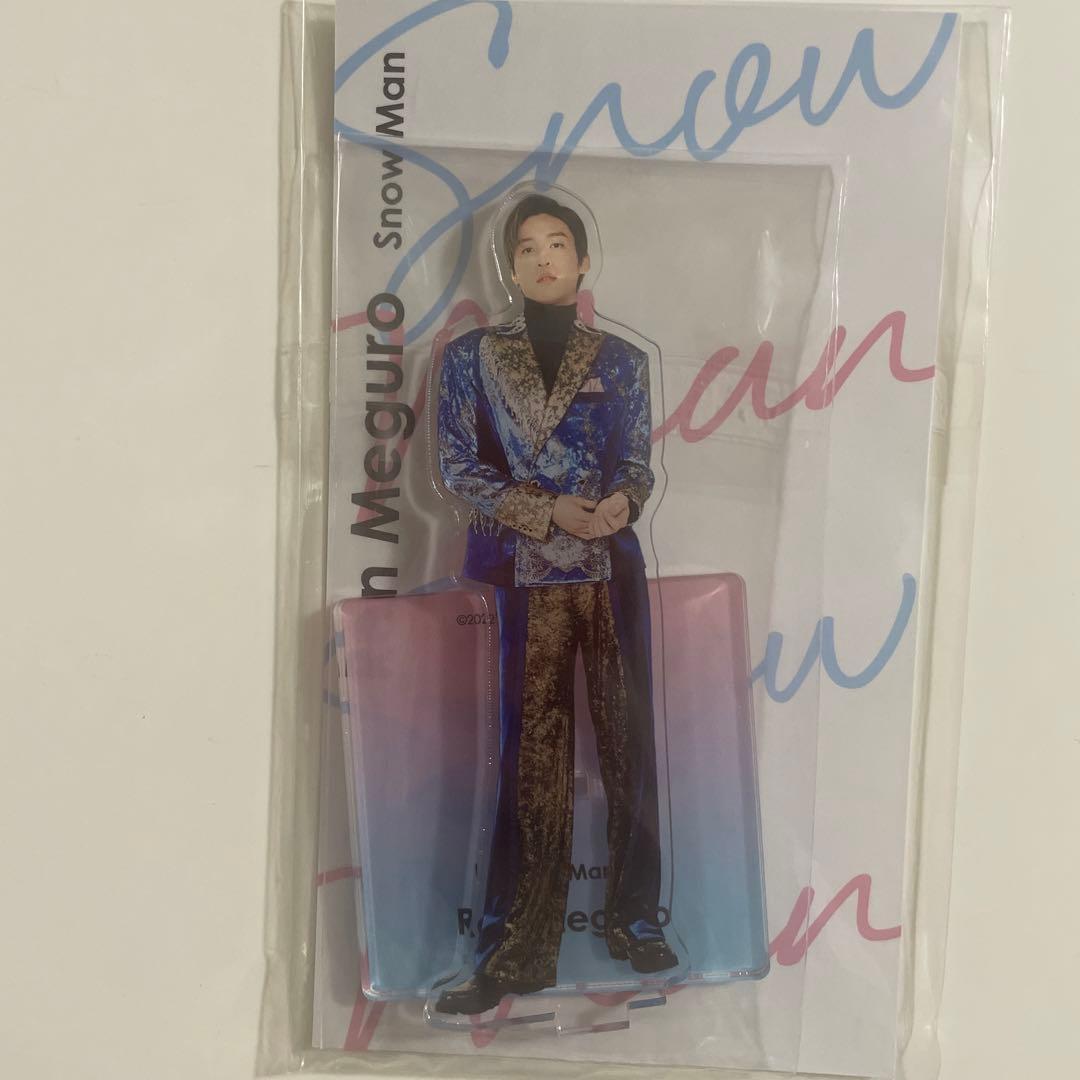 目黒蓮 ぬいぐるみ アクスタ - メルカリ