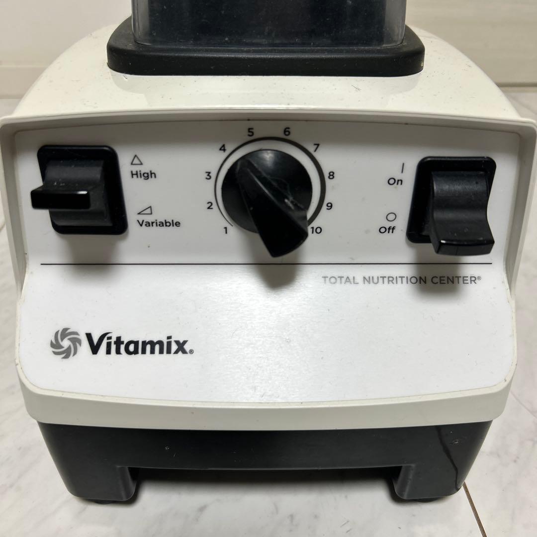 バイタミックス TNC5200 ホワイト VM0111 ブレンダーVITAMIX - メルカリ