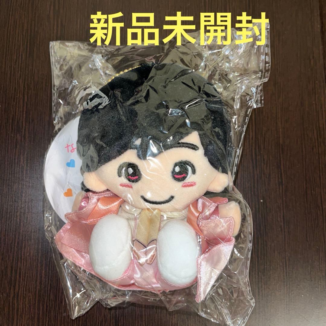 新品・未開封 なにわ男子 ちびぬい 道枝駿佑