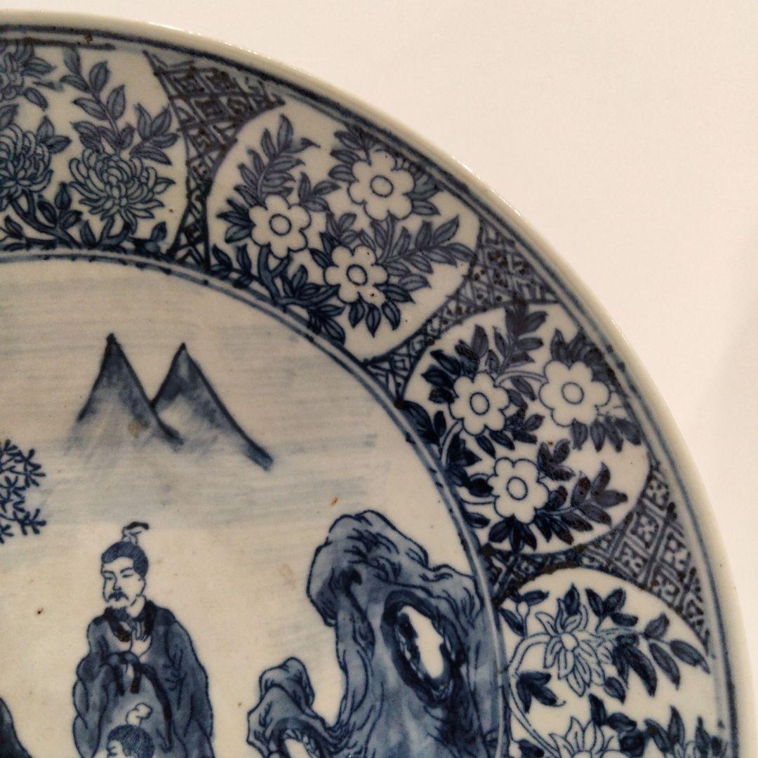 中国古美術清雍正ー乾隆時代染付花紋唐草紋皿一対(B-2)