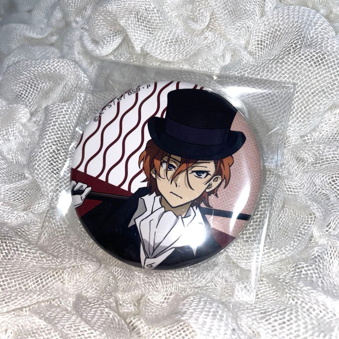 文豪ストレイドッグス 中原中也 缶バッジ 明治村コラボ