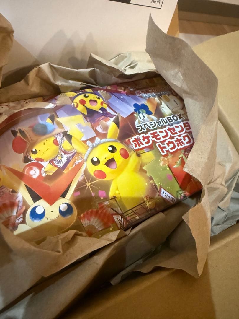 ポケモンセンター スペシャルBOX トウホク