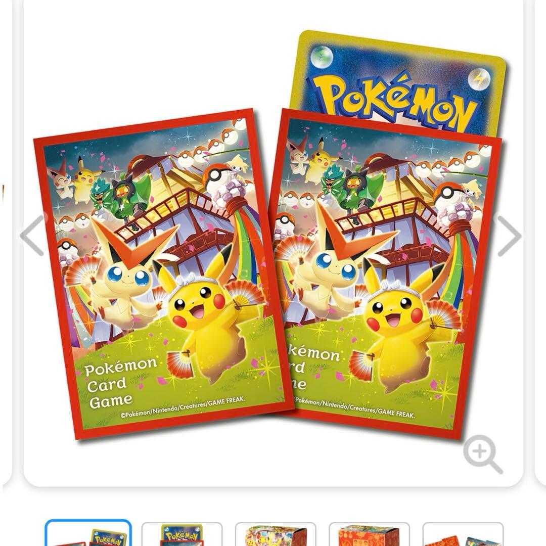 ポケモンセンター スペシャルBOX トウホク