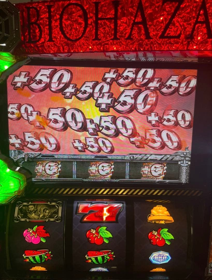 名機！バイオハザード5 エンターライズ 5号機 不要機付 - メルカリ