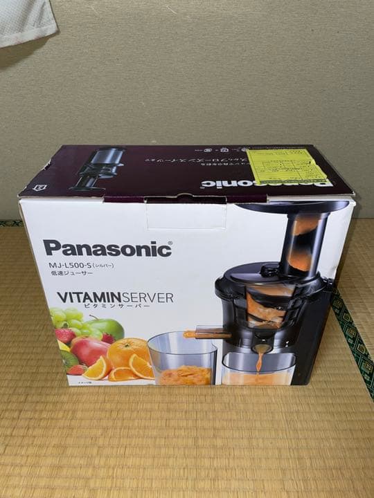 展示品 Panasonic 低速ジューサー MJ-L500-S L108953829 - キッチン