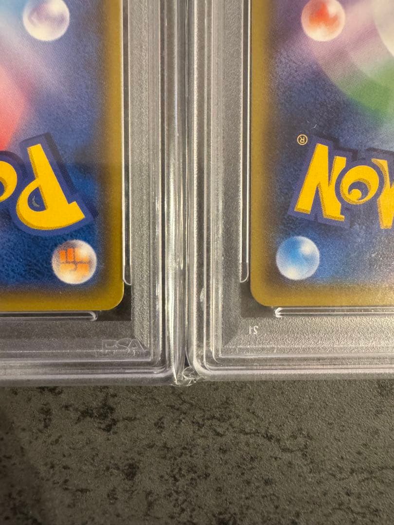 【PSA10 連番】PSA10 ホウオウGX ルギアGX hr 2枚セット