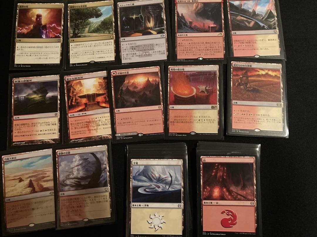 MTG EDH 軍団のまとめ役、ウィノータ 統率者デッキ L108144206