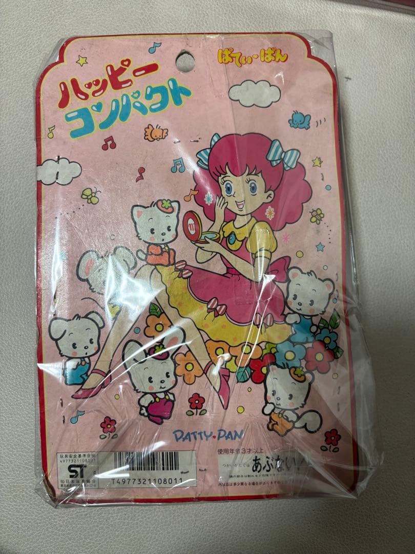 希少 昭和レトロ 未開封 訳あり❤︎ ぱてぃぱん ハッピーコンパクト