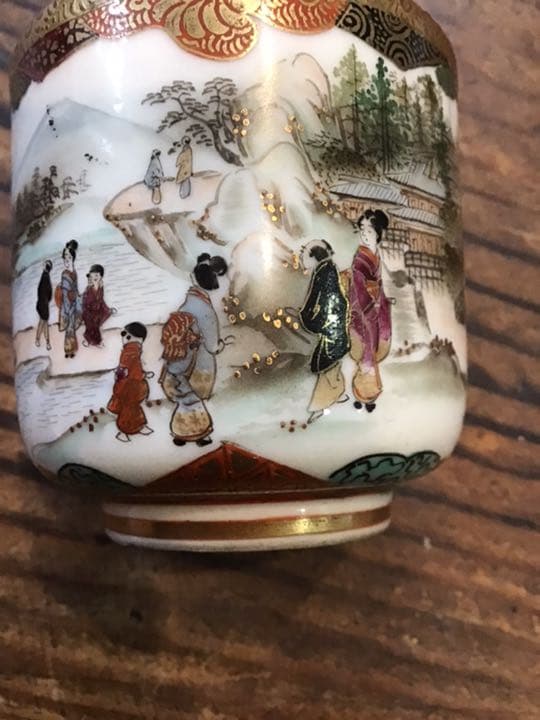 細密画富士山風俗画湯呑 明治期 九谷焼