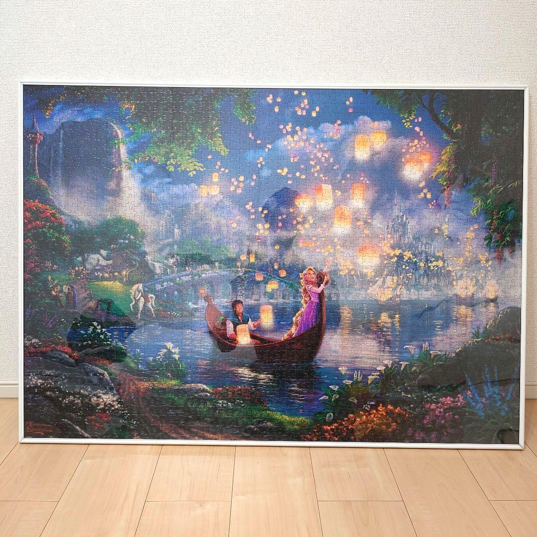 パズル完成品10点セット フレーム付 ラプンツェル アラジン 美女と野獣