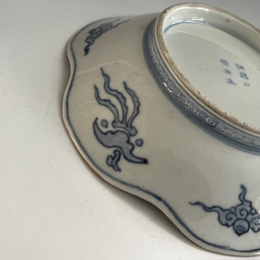 古伊万里 錦絵唐子文中鉢 肥蝶山栞岳造 款 有名小説家