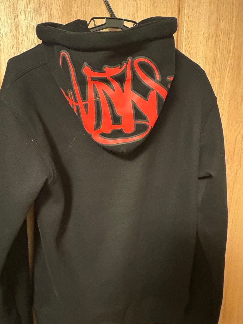 シナワールドセットアップ uk drip