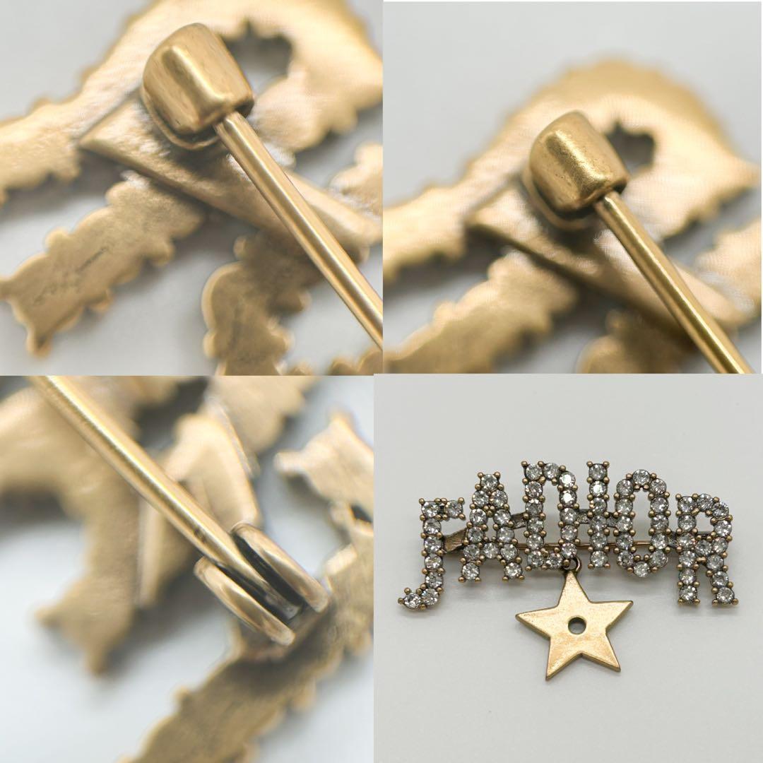 DIOR ディオール ブローチ JADIOR ジャデオール スター クリスタル