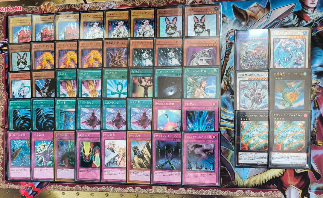 遊戯王【ジャンド】デッキ ゲートボール環境 2011年3月 スリーブ付