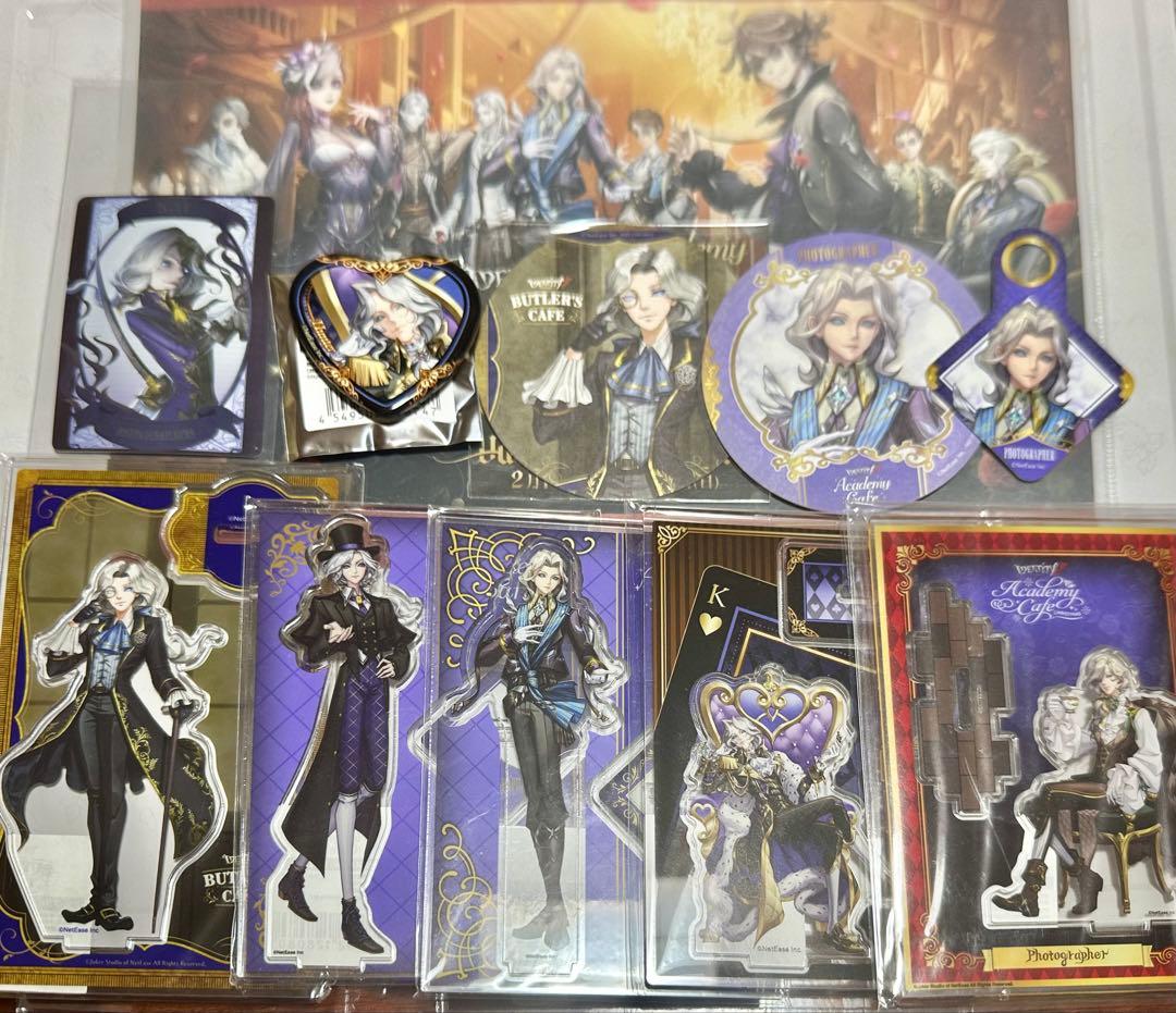 第五人格 IdentityV写真家 ジョゼフ コラボ アクリルスタンドセット