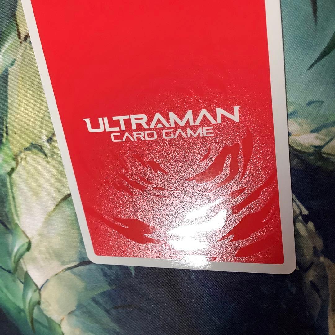 ウルトラマンカードゲーム　ウルトラマンティガ ゼペリオン光線 UR BP-01