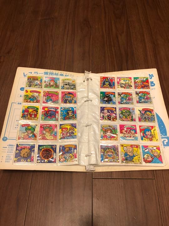 ガムラツイスト　専用ファイルまとめ売り