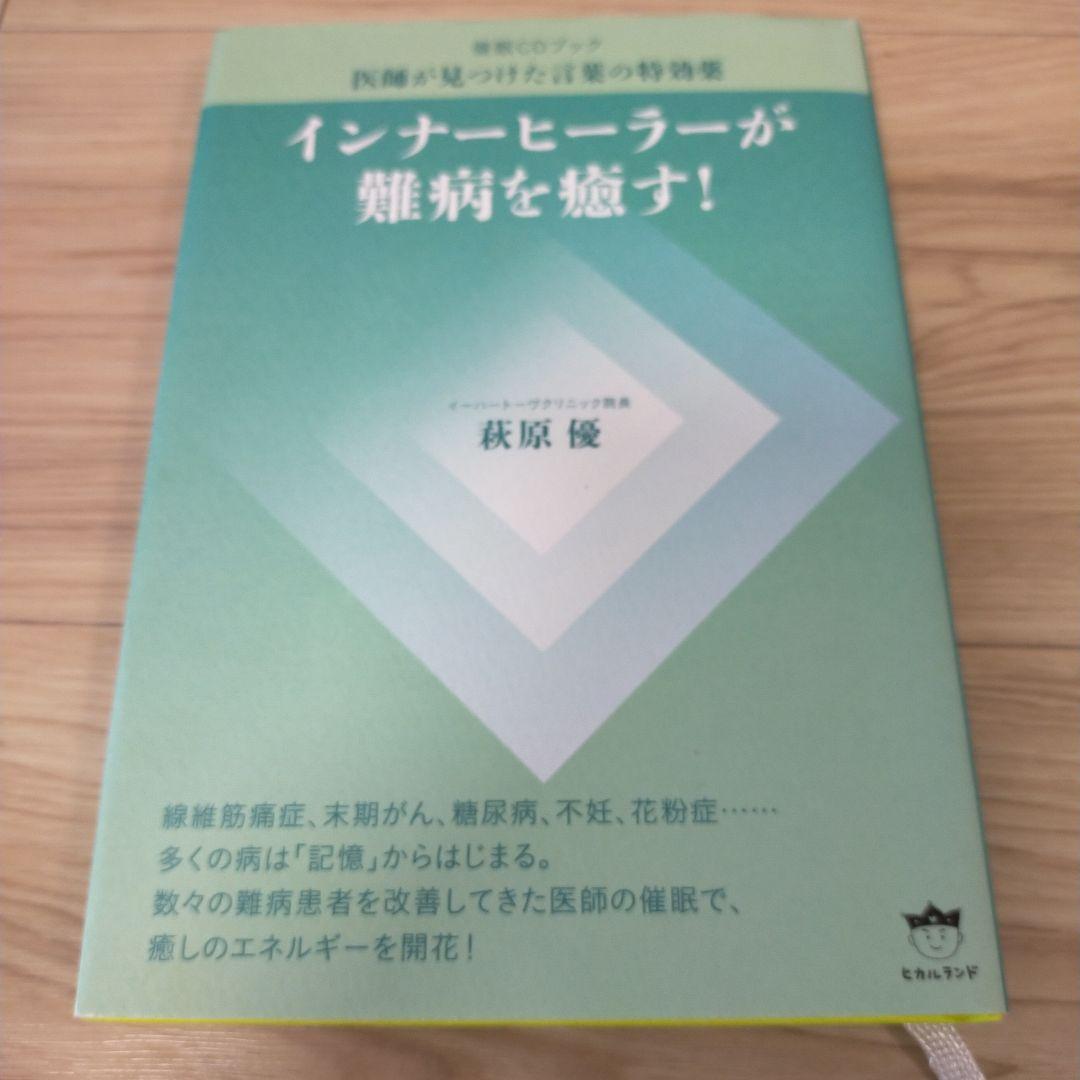 ヴァンガード 刀剣乱舞online2025 加州清光 祝装 SEC-大阪府の 店舗